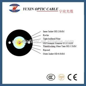 Simplex Access Optic Fiber Cable/Drop Cable From Manufacturer