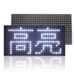 Outdoor White Color DIP Single Color LED Module P10 LED Module