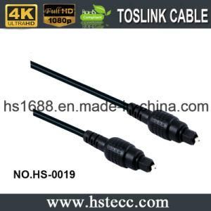 High Speed Black Digital Audio Toslink Cable with Low Price