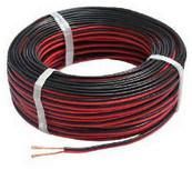 Solar Cable Low Voltage Red and Black Power Cable for CCTV Cemara