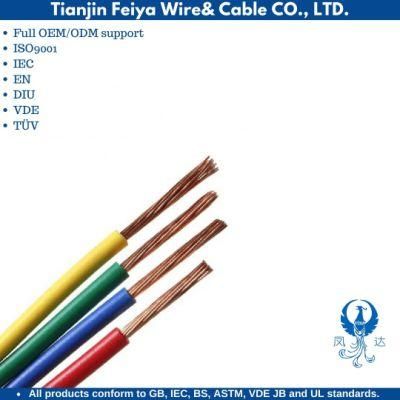 H05vvf Romex Electric Copper Wire Plastic Cover Electric Wire Aluminium Control Electric Wire Coaxial Waterproof Rubber Cable