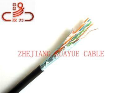 Lancable 4 Pair FTP Cat5e Cable