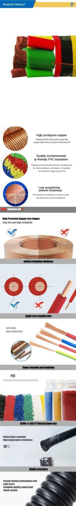 Bpggp3 Cu Core Silica Rubber Insulation Compound Film Wrapped Shield Silica Rubber Sheathed Transformer Frequency Cable