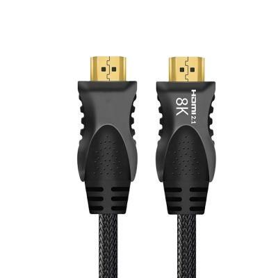 8K HDMI Cable HDMI 2.1 Ultra High Speed 120Hz HDR 48Gbps Enhanced Audio Return (eARC) and Dolby Atmos (6 Feet)