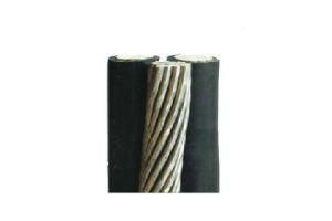 Wire Cable-ABC Cable
