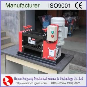 200-500kg/Day, Coaxial Cable Wire Stripping Machine