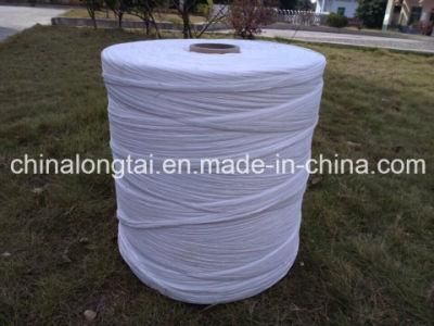 PP Cable Filler Yarn Manufacturer