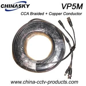CCA Braided and Copper Conductor Siamese CCTV Cable (VP5M)