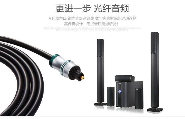 Factory Price Home Theater Fiber Optic Toslink Male to Male Gold Plated Optical Cables
