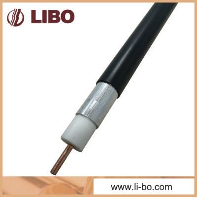 Hardline Trunk Cable of Welded Type