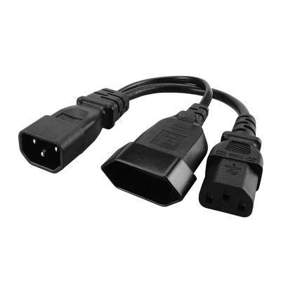 IEC 320 C14 Male to C13+ Europe 2 Pin Female Y Power Cord