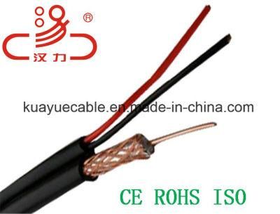 Power Cable +Coaxial Cable Rg59/Computer Cable/ Data Cable/ Communication Cable/ Connector/ Audio Cable