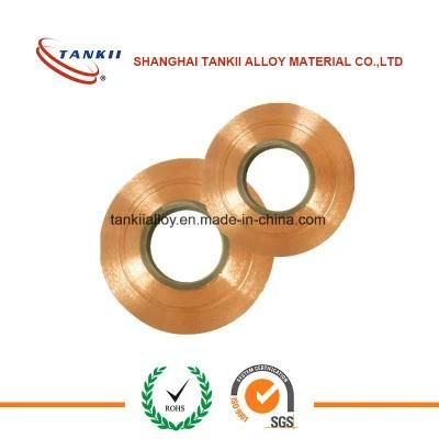 CuNi6 Copper Nickel Strip (C70400)