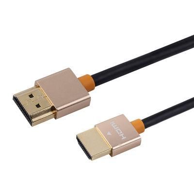 HDMI Male to Male Cable