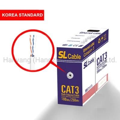 Low Price Telephone Cable Cat3 UTP 2cores SL Brand Sell at a Low Price CCA LAN Cable 3 PVC White