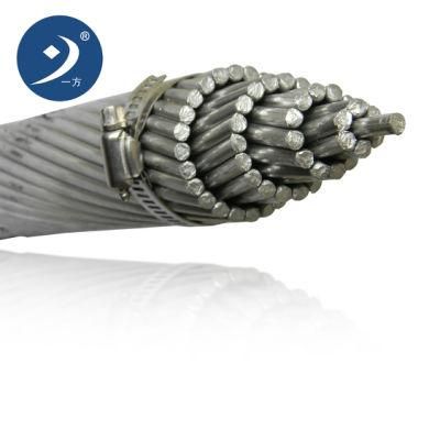 40 AWG All Aluminium Alloy Conductor AAAC for Overhead 300mm2 AAC Aluminum Cable Conductor Price