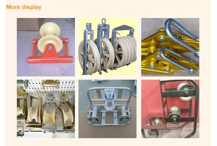Cable Trench Rollers, Manhole Guide Rollers