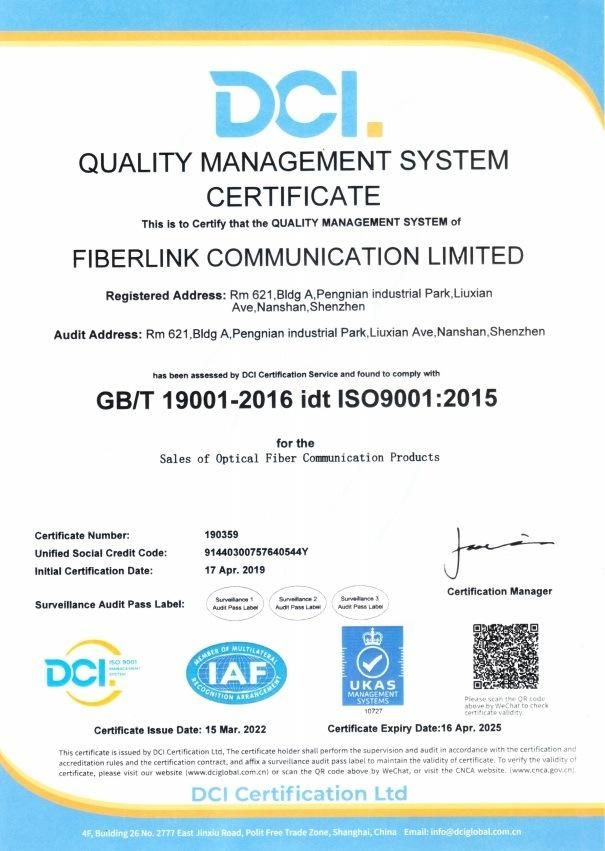 Sc/Upc-Sc/Upc Duplex Multimode Fiber Optic Cable Jumper Patch Cord