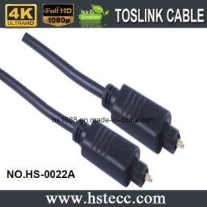 15FT Digital Fiber Optical Audio Male to Male Plug Premium Toslink Cable