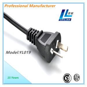 10A 250V Argentina Standard Power Cord with Certificate