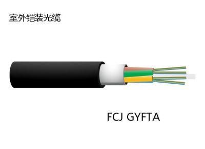 Non-Metallic Cable Gyfta Armored Outdoor