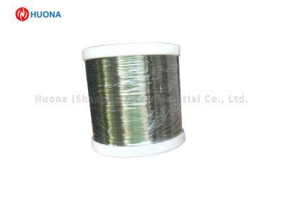Enameled Heating Wire (CuNi2) with Low Temperature for Heating Blanket