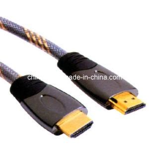 HDMI Cable A Male to A Male -1