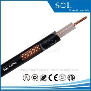Radio Frequency Coaxial Cable (RG213/U)