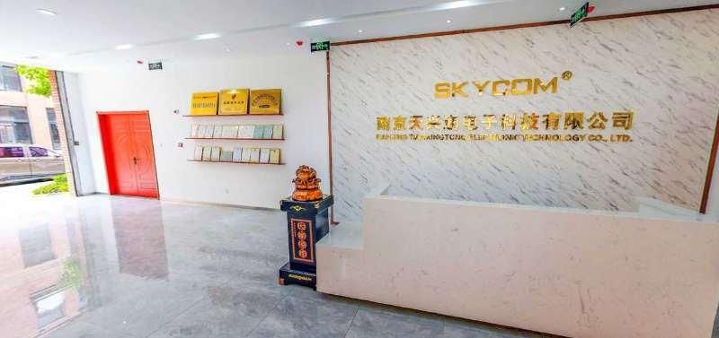 China Skycom Optical Fiber Identifier T-Fi350