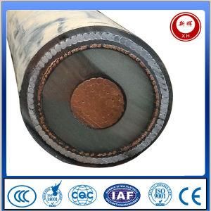Electrical Power Cable Supplier