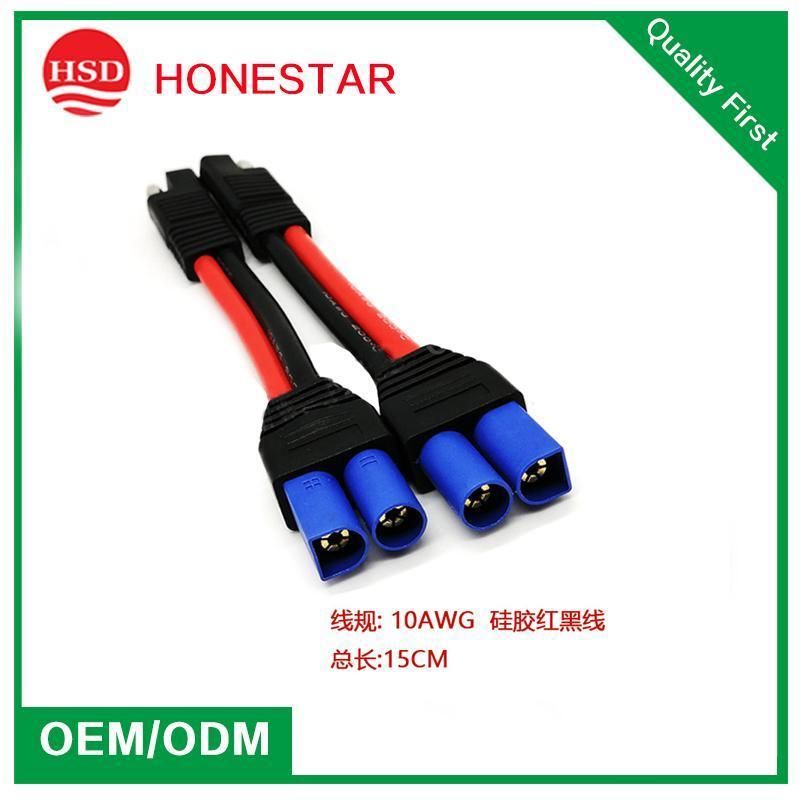 SAE Adapter Ec5 Male to SAE Battery Cell Solar Cable