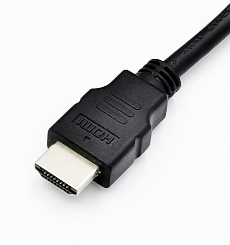 HDMI Male to Male Extension Cable