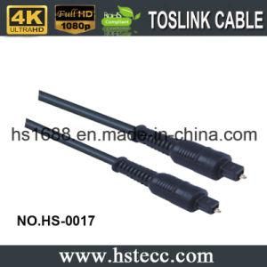 Toslink Cable (15 Feet) - Optical Digital Audio Cable