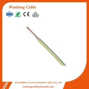 Electrical PVC Power Cable