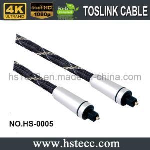 High Quality Digital Fiber Optic Cable with Nylon Mesh