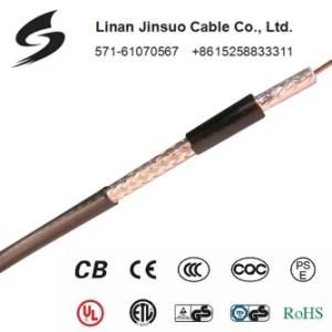 Coaxial Cable RG6 with Messager RG6 with Messager Cable RG6 with Messager