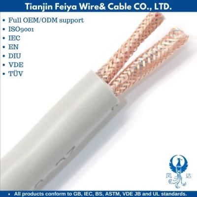 Djypv Cu Core PE Insulated PVC Sheathed Woven Cu Wire Separate Shield Computer Cable Aluminium Copper Electric Control Cable