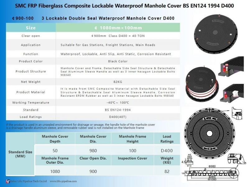 High Quality Reinforced SMC Fiberglass FRP Resin Plastic BMC Molding Compound for Manhole and Frame Cast / Ductile Iron Round Lock Seal Manhole Cover En124