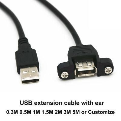 USB2.0 Extension Cable with Ears Can Be Fixed USB Male to Female Extension Cable with Screw Holes
