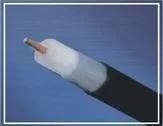 Coaxial Cable for CCTV