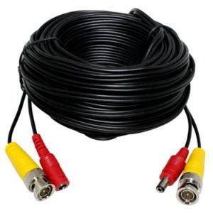 12V Cable for CCTV Camera