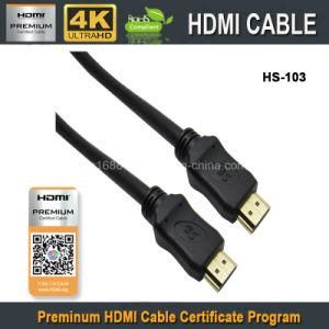 4k Ultra HD Premium HDMI Cable V2.0