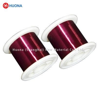 Swan CCA/CCAM Enameled Copper Round Wire 0.4mm for Rewinding of Motors
