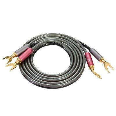 8/10/12/14/16/20 AWG HiFi Speaker Wire OFC Speaker Cable