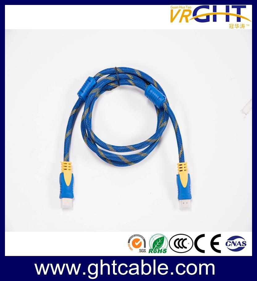 High Speed 1.4 V HDMI Cable 1.5m