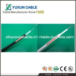 CCTV Siamese Rg59 Cable with UL/CE/Rohs/Reach Certificate