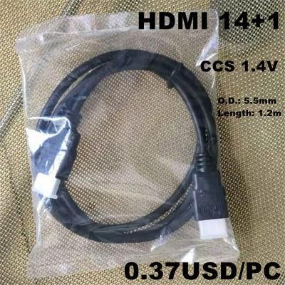 HDMI Cable with Two Ferrites or Ring Cores for 1.4V 2.0V 1080P Hot Sale