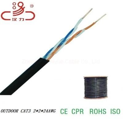 Communication Cable Drop Cable 1X2X0.5cu