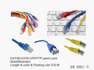 Patch Cord 24AWG Network Cable