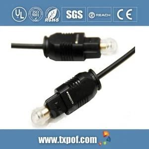 Optical Fiber Digital Audio Toslink Cable